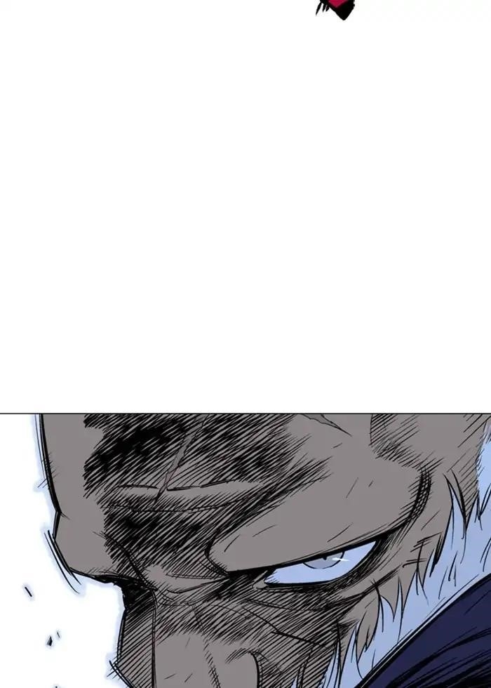 Gosu Chapter 151 102