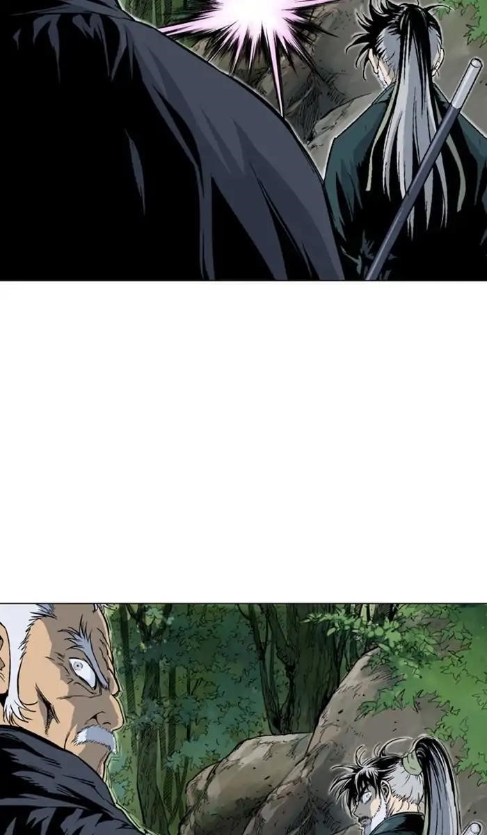 Gosu Chapter 151 12