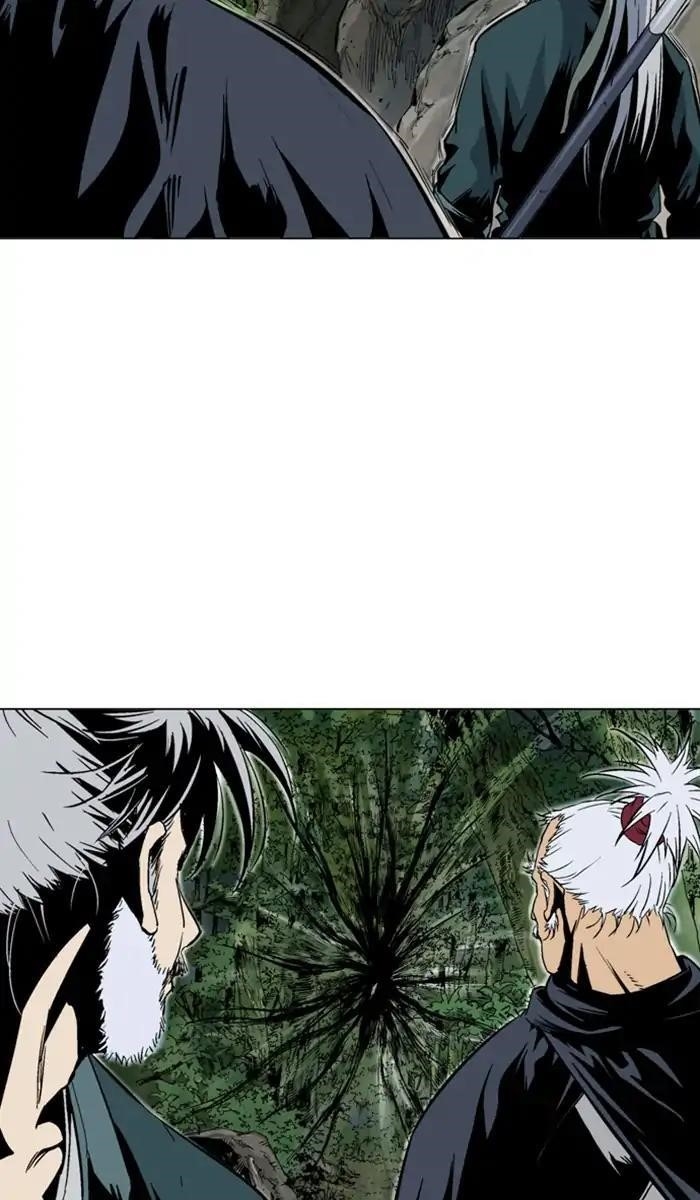 Gosu Chapter 151 13