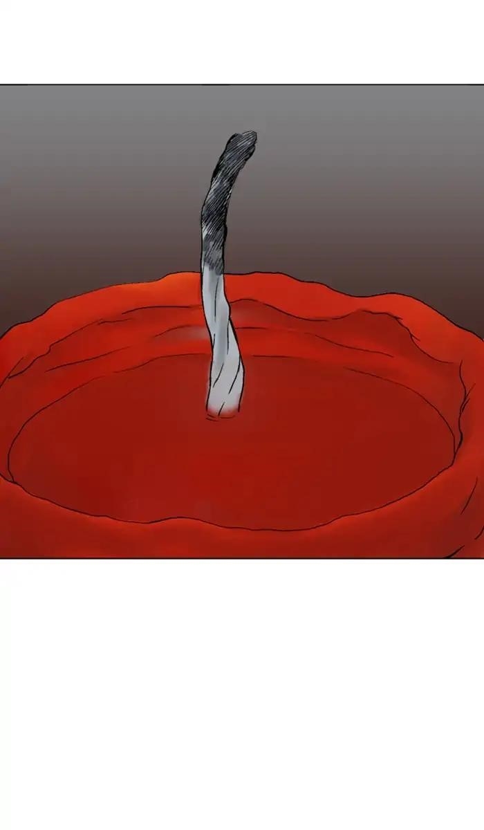 Gosu Chapter 151 2