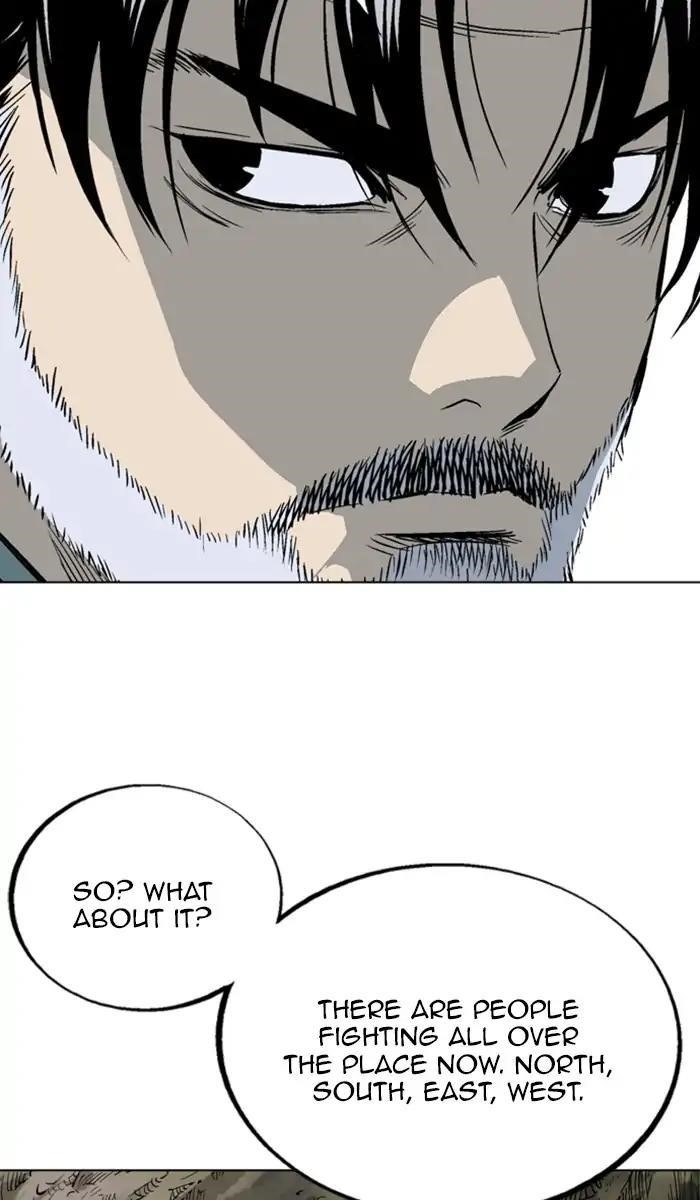 Gosu Chapter 151 21