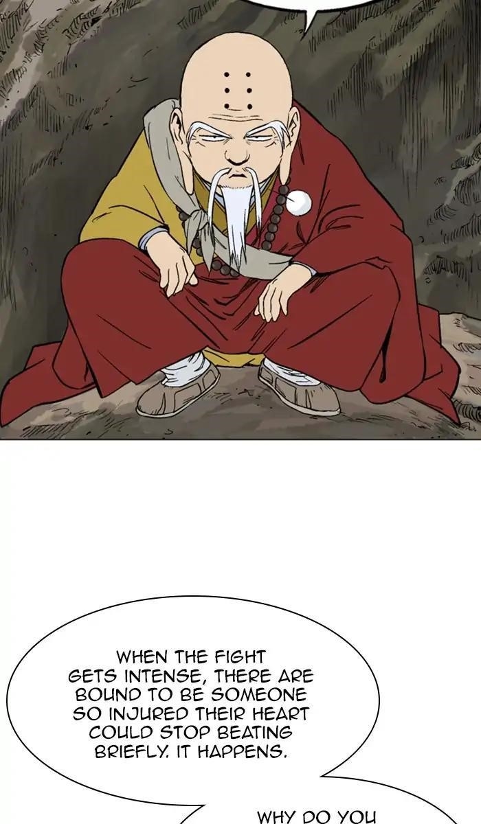 Gosu Chapter 151 22