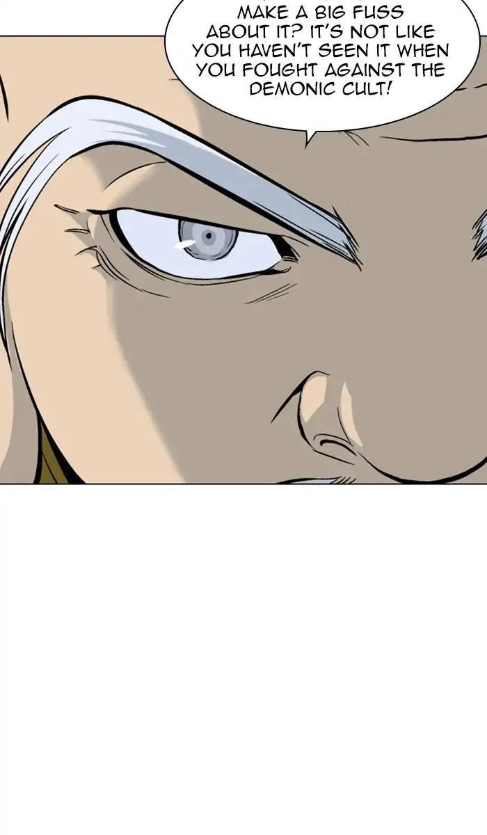 Gosu Chapter 151 23