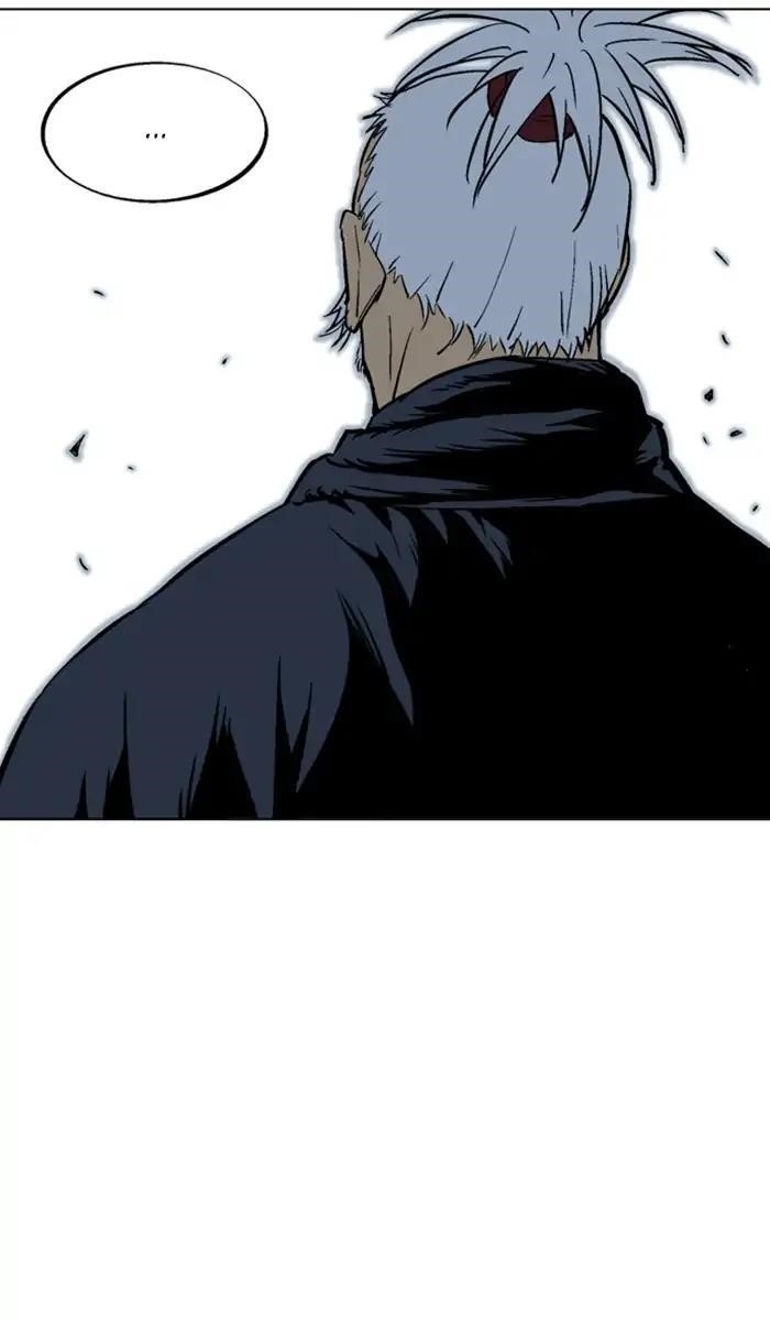 Gosu Chapter 151 24