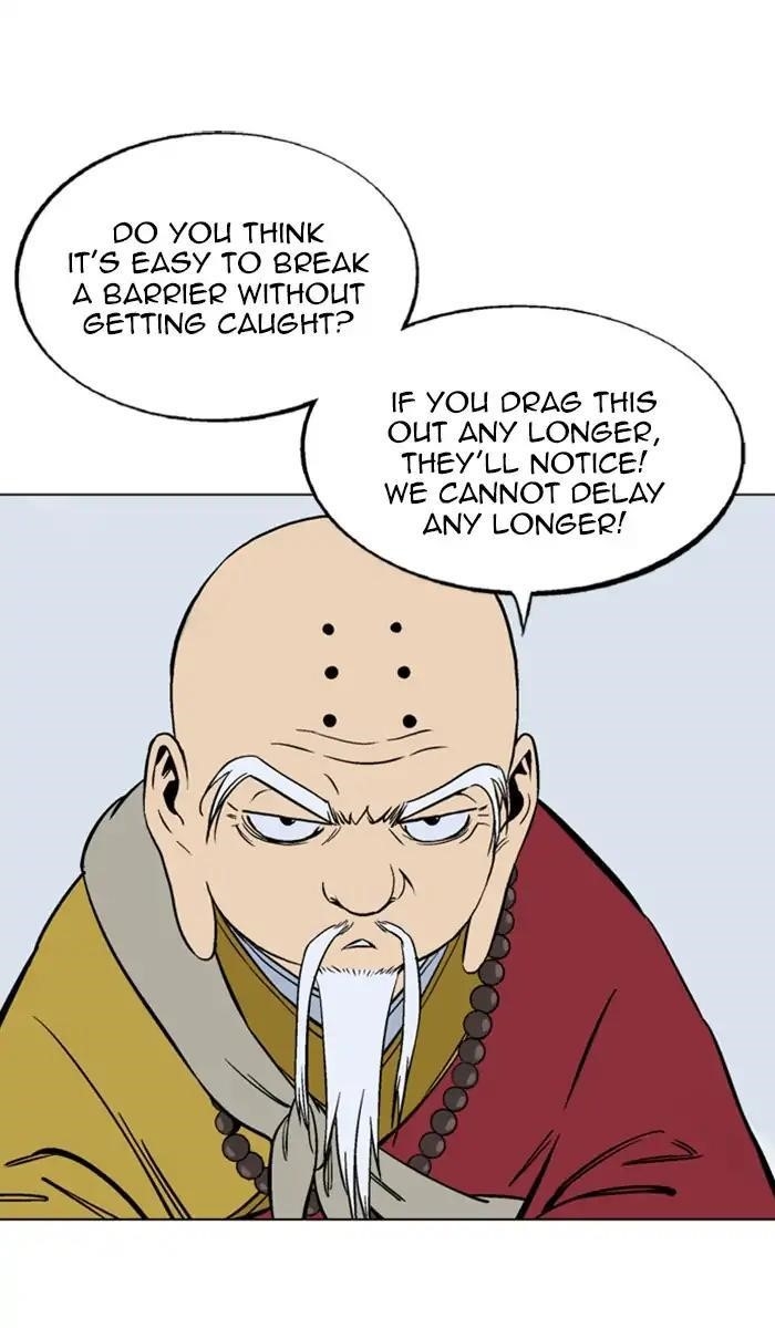 Gosu Chapter 151 26