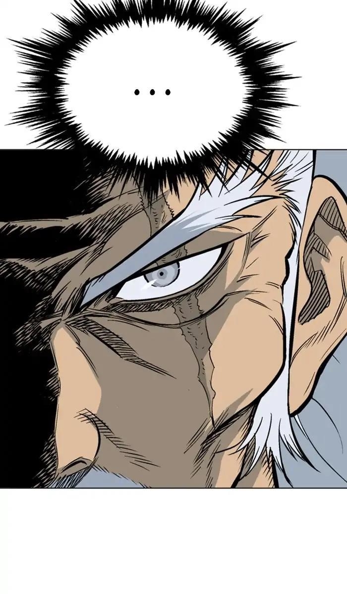 Gosu Chapter 151 28