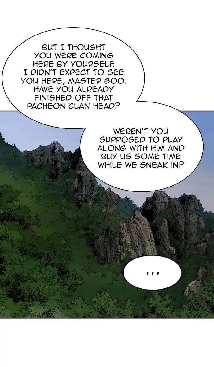 Gosu Chapter 151 29