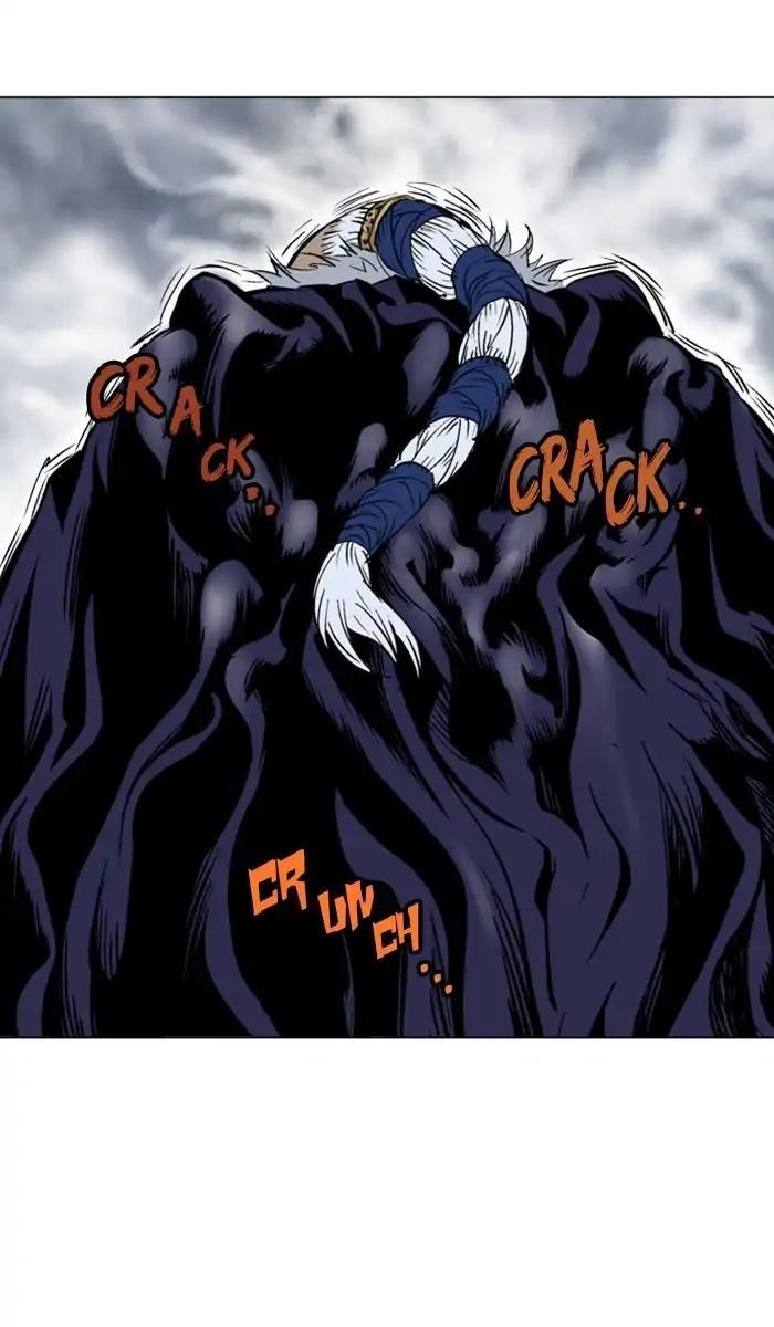 Gosu Chapter 151 31