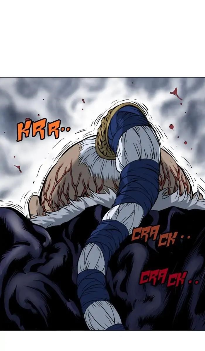 Gosu Chapter 151 32