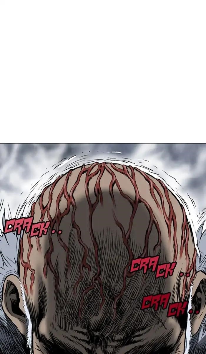 Gosu Chapter 151 33