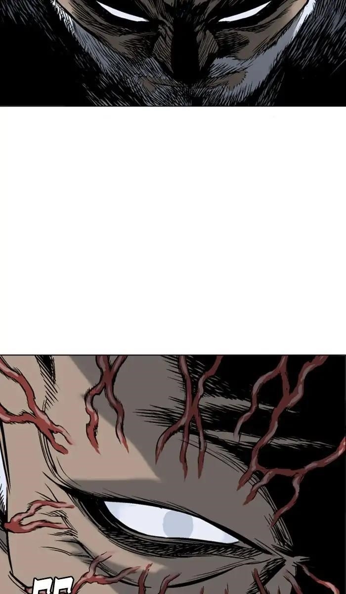 Gosu Chapter 151 34