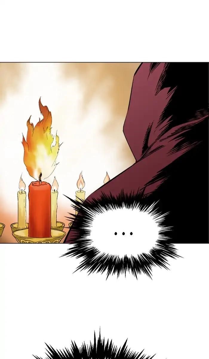 Gosu Chapter 151 38