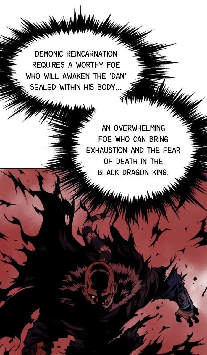 Gosu Chapter 151 41