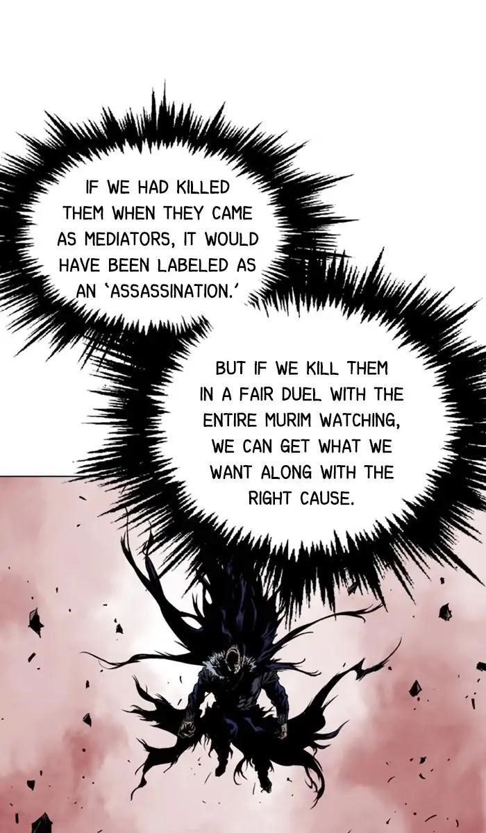 Gosu Chapter 151 49