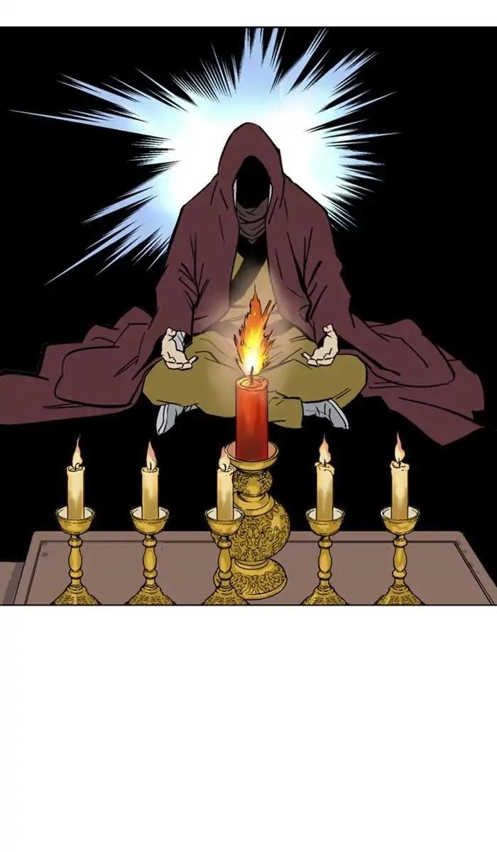 Gosu Chapter 151 5