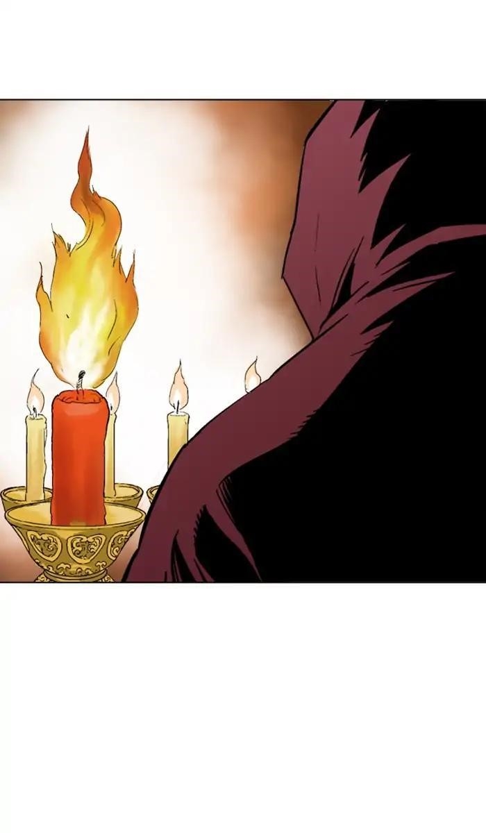 Gosu Chapter 151 51