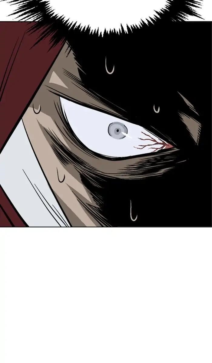 Gosu Chapter 151 57
