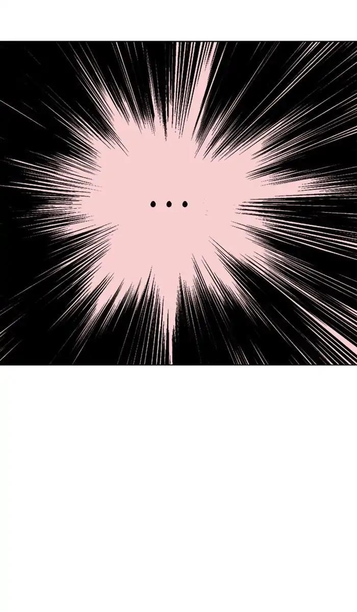 Gosu Chapter 151 58
