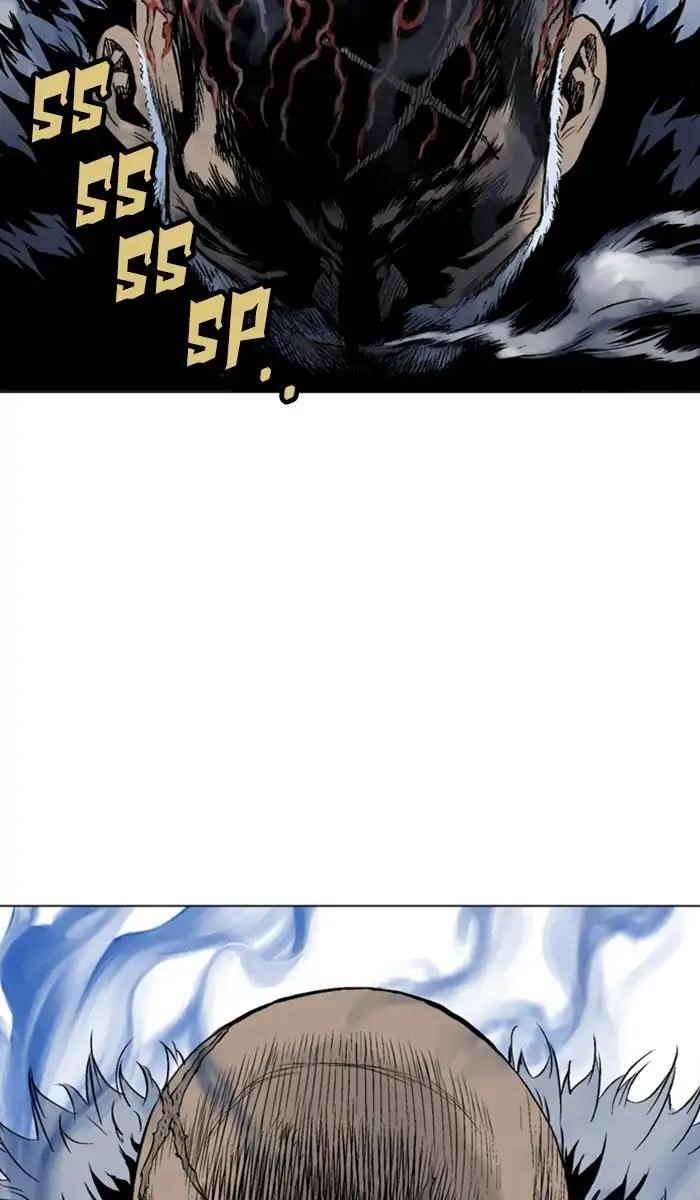 Gosu Chapter 151 61