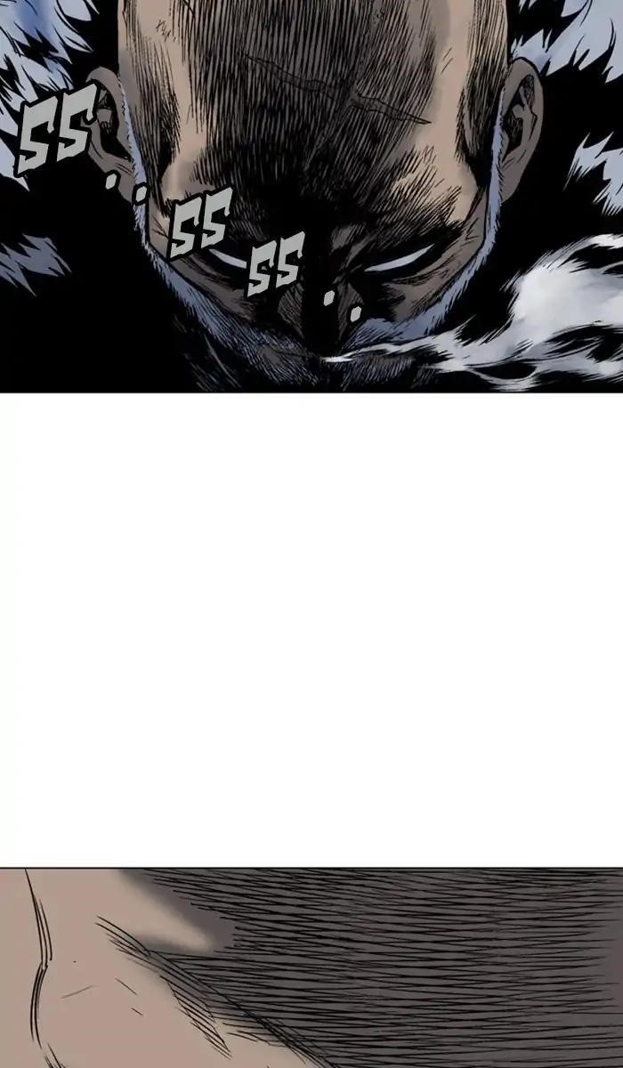 Gosu Chapter 151 62