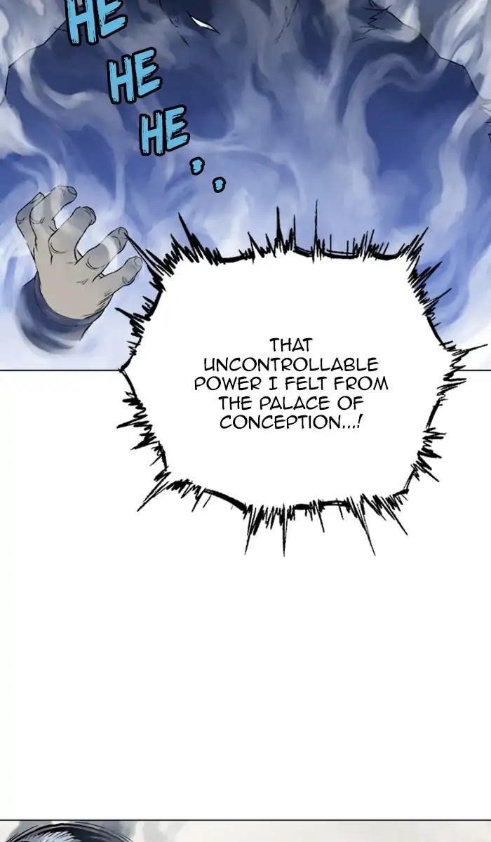Gosu Chapter 151 71
