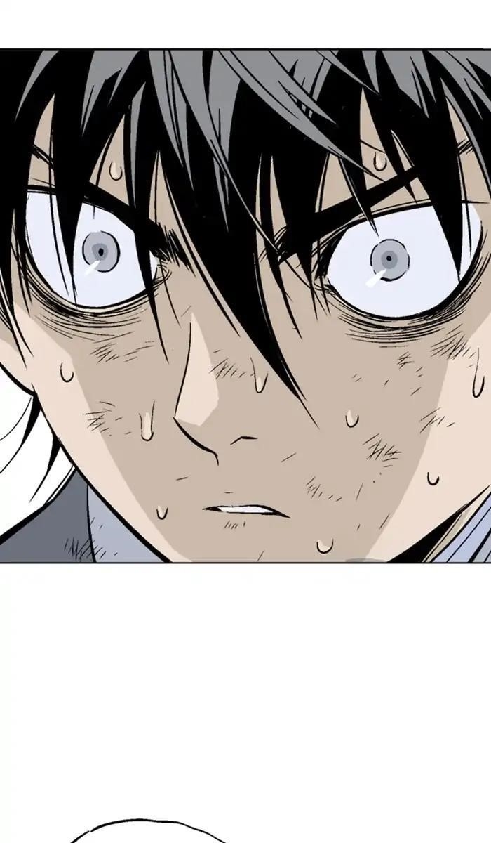 Gosu Chapter 151 74