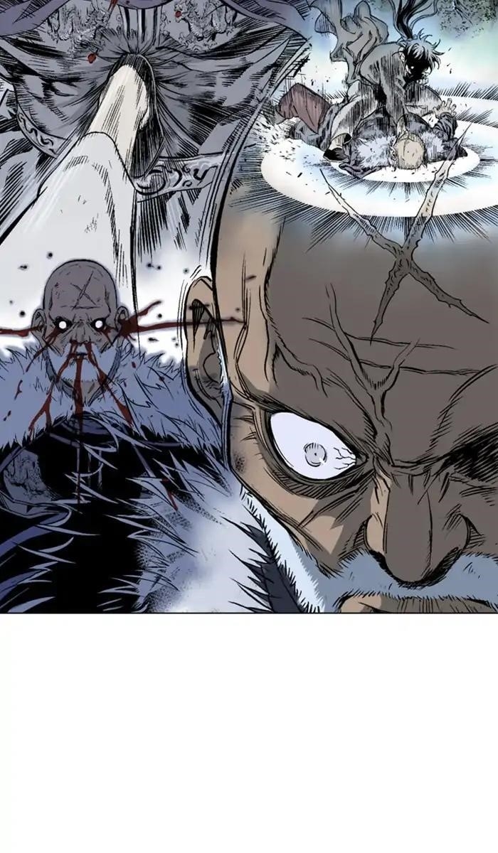 Gosu Chapter 151 79