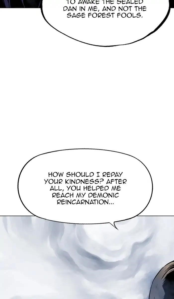 Gosu Chapter 151 88