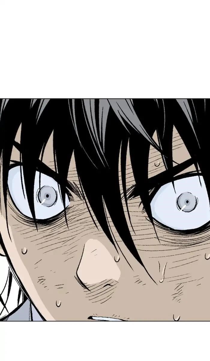 Gosu Chapter 151 9