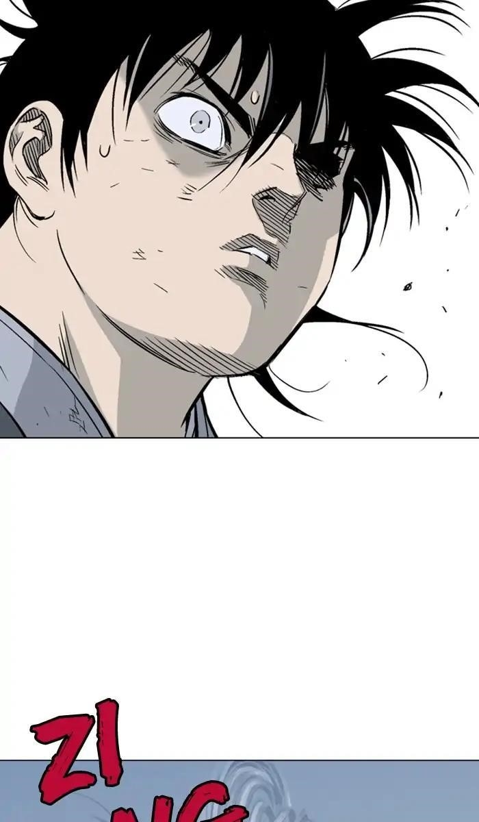 Gosu Chapter 151 90