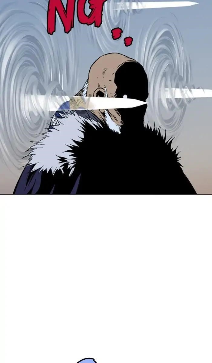 Gosu Chapter 151 91