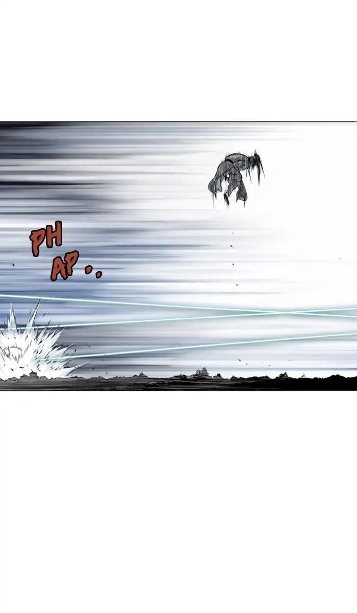 Gosu Chapter 151 94