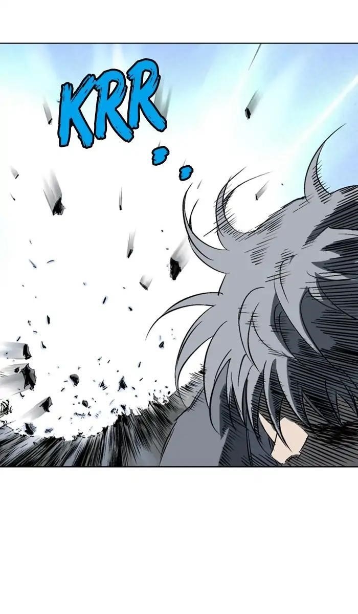 Gosu Chapter 151 95