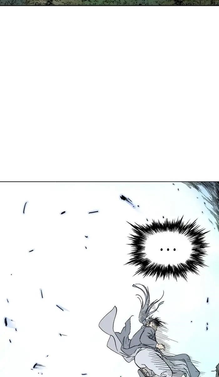 Gosu Chapter 151 97