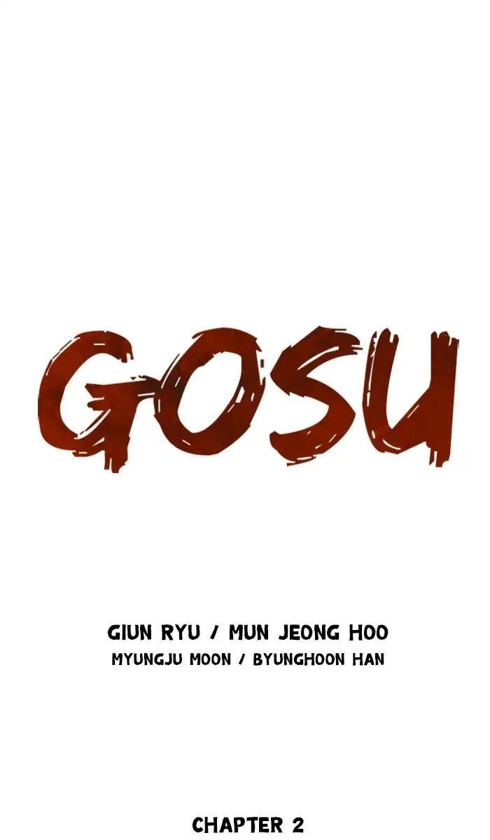 Gosu Chapter 152 1