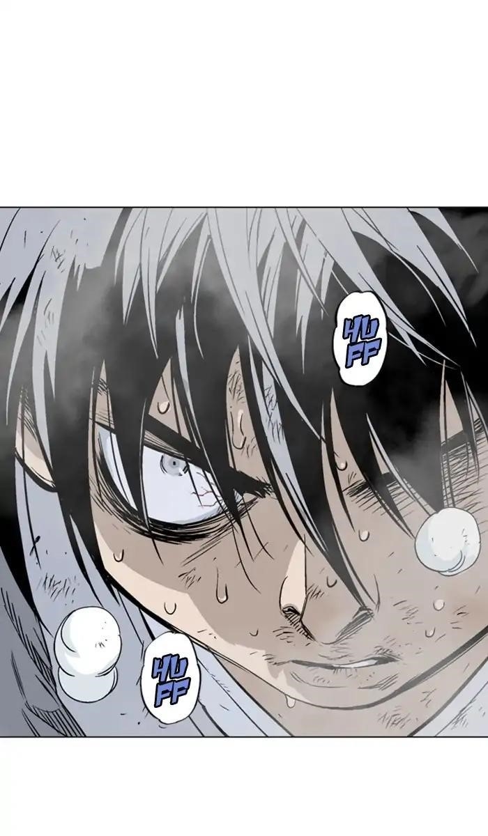 Gosu Chapter 152 14