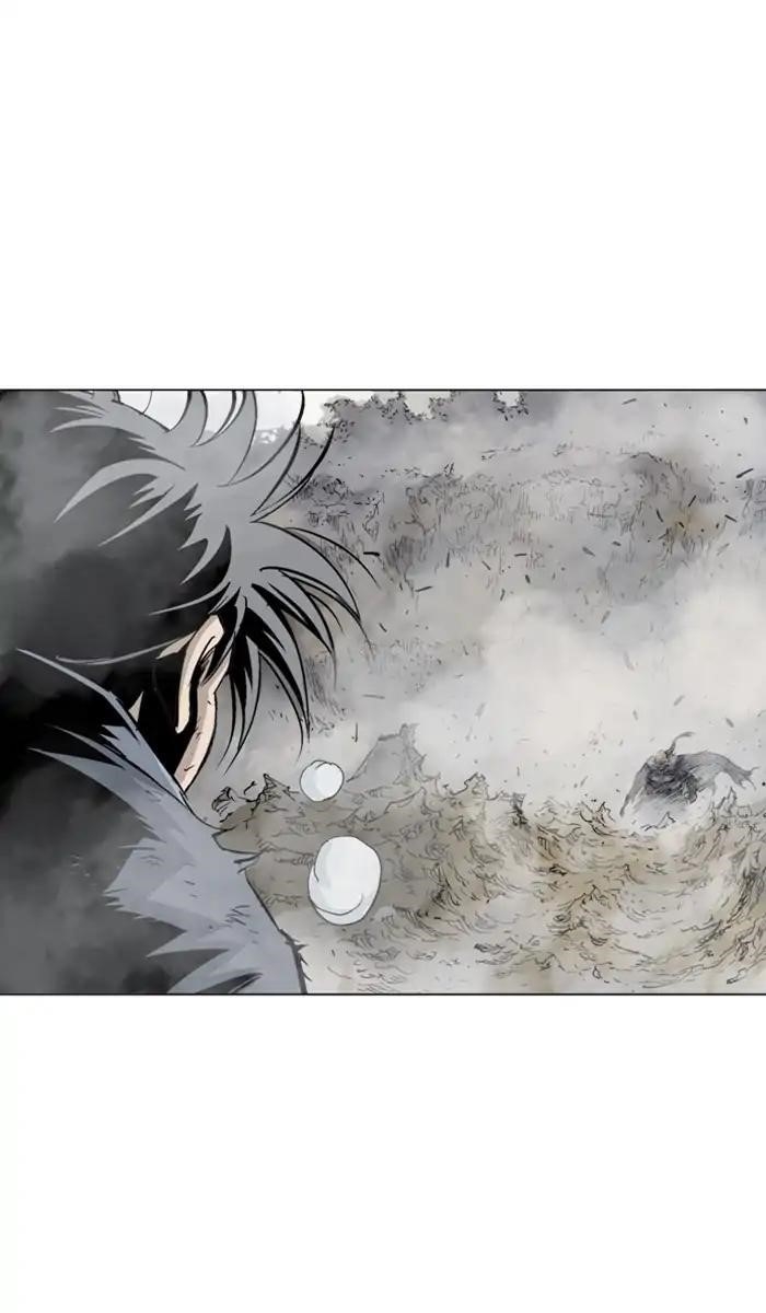 Gosu Chapter 152 15