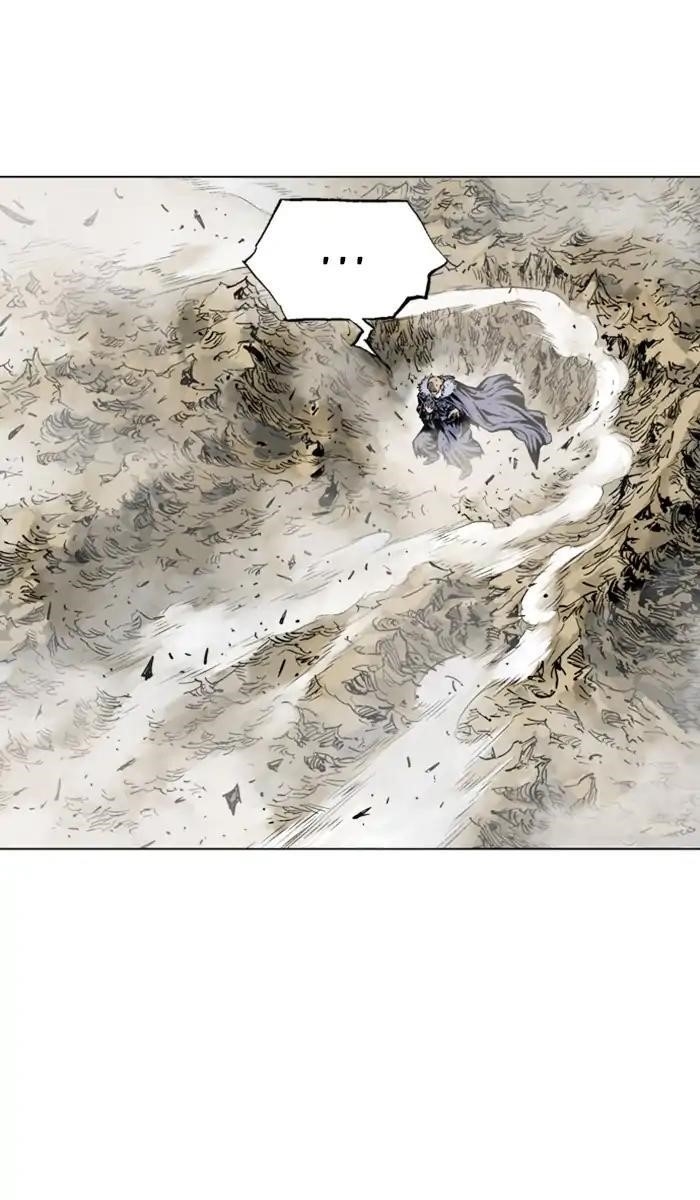 Gosu Chapter 152 16