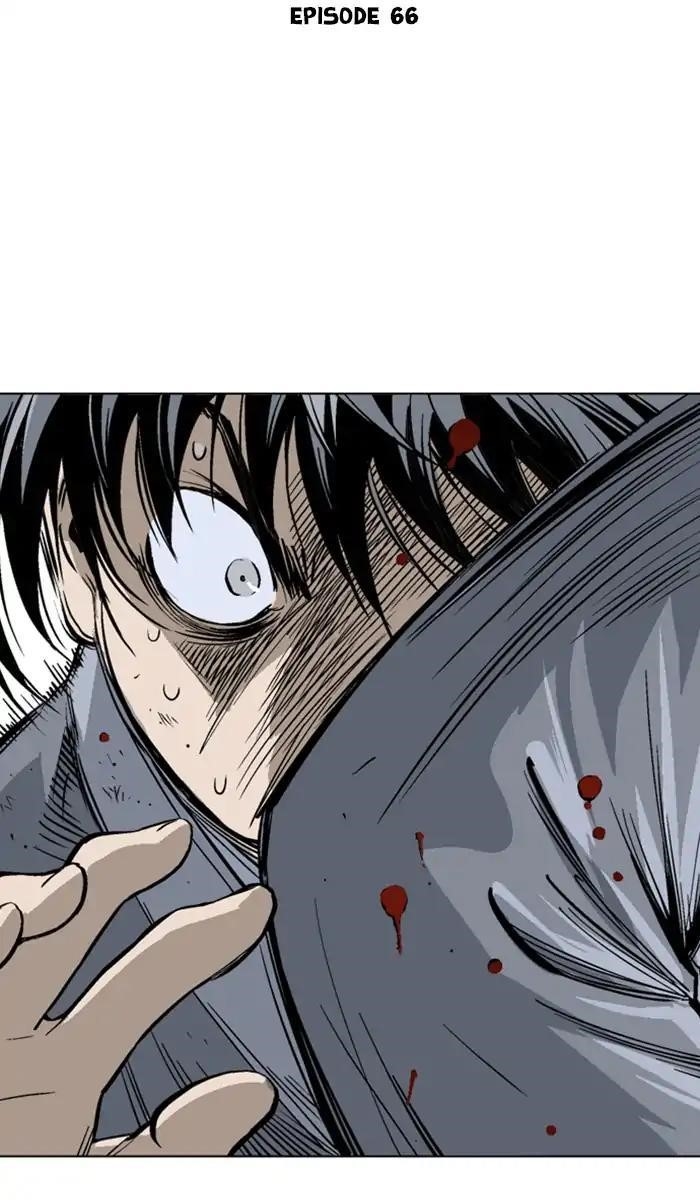 Gosu Chapter 152 2