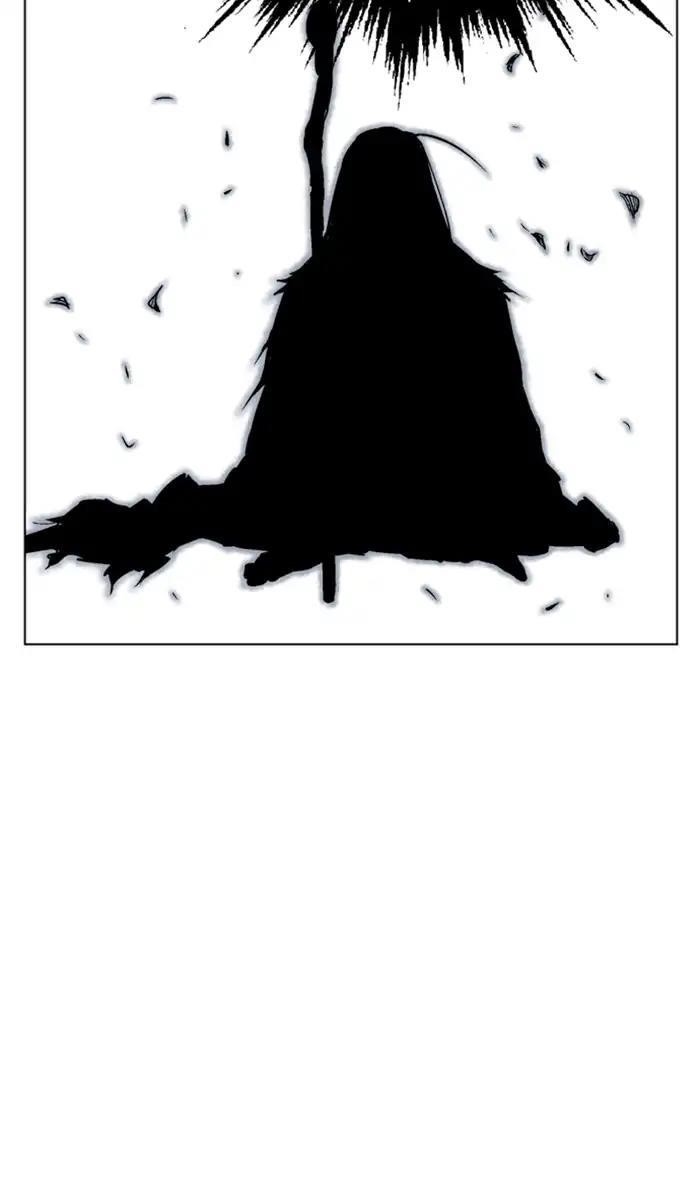 Gosu Chapter 152 22