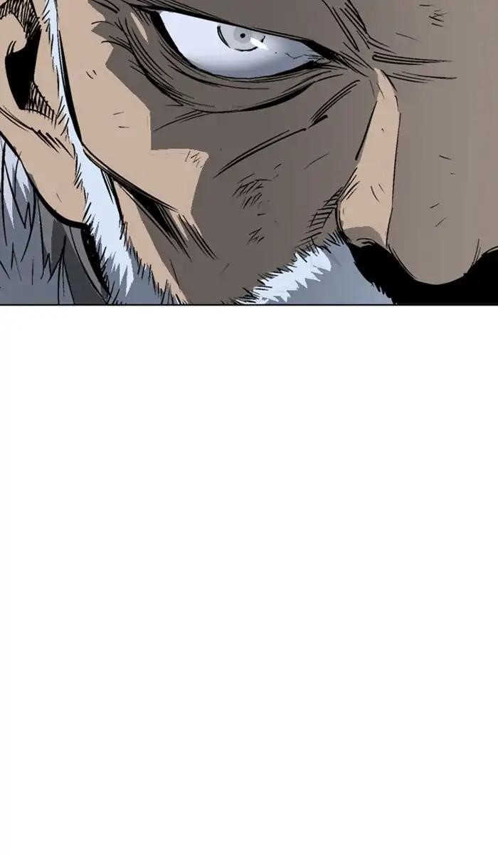 Gosu Chapter 152 25