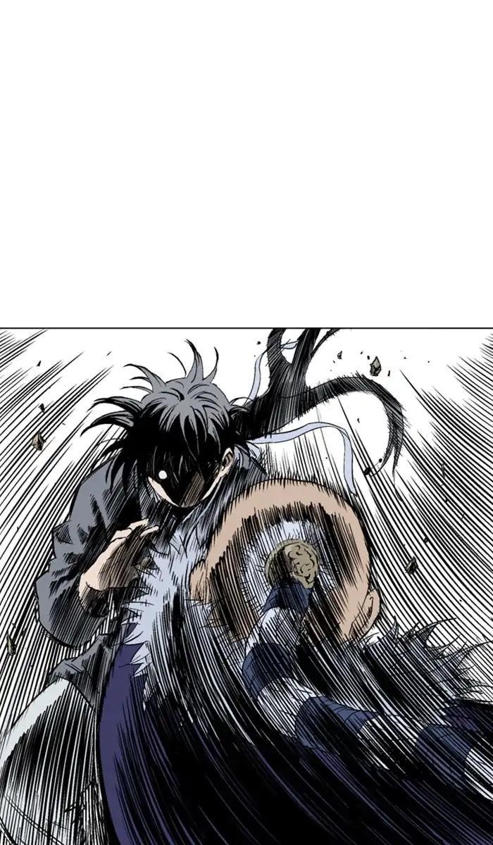 Gosu Chapter 152 3