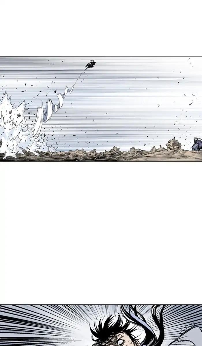 Gosu Chapter 152 34