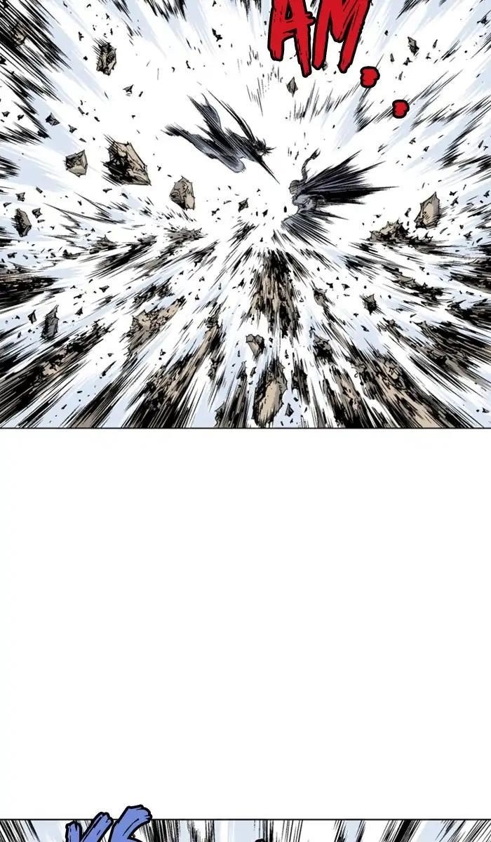 Gosu Chapter 152 36