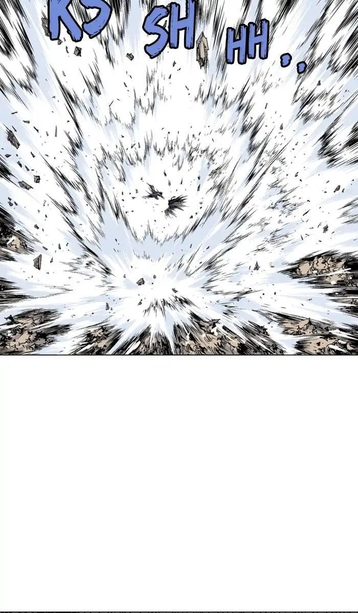 Gosu Chapter 152 37