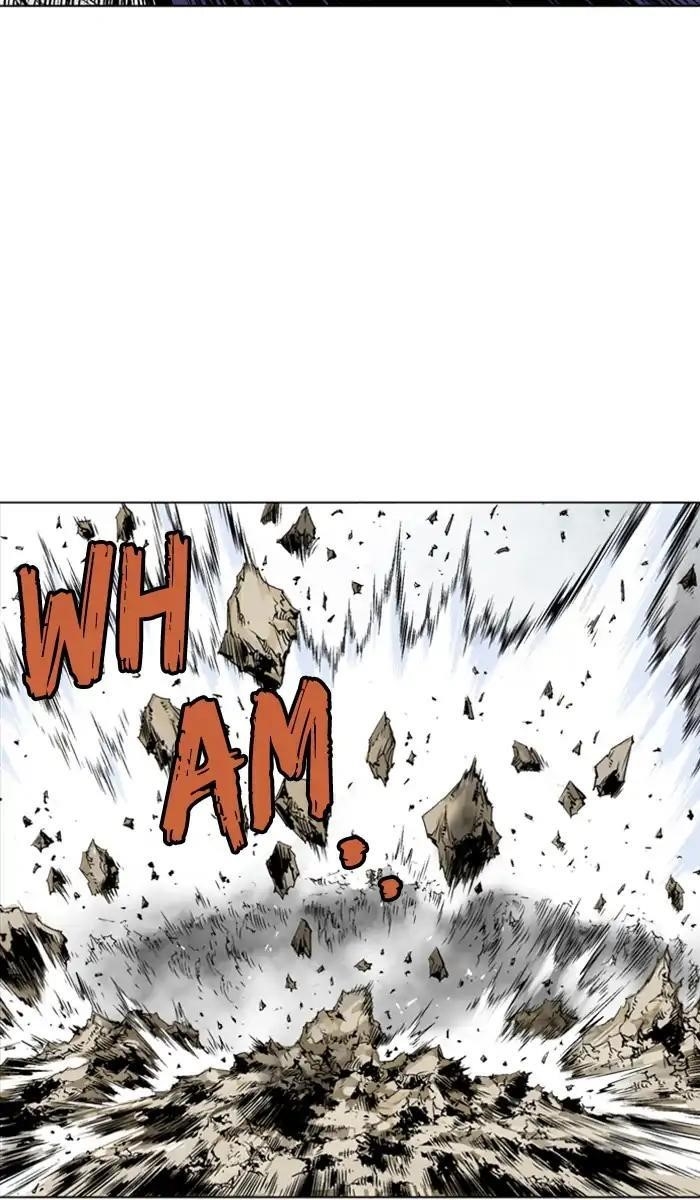 Gosu Chapter 152 4
