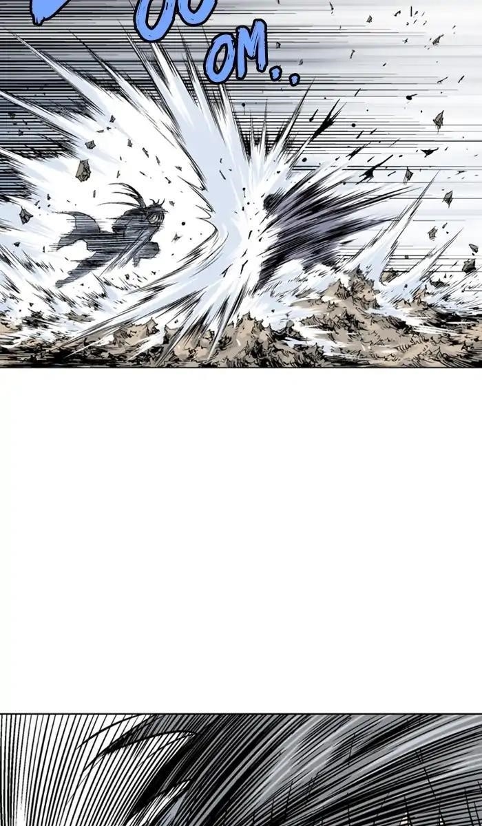 Gosu Chapter 152 41