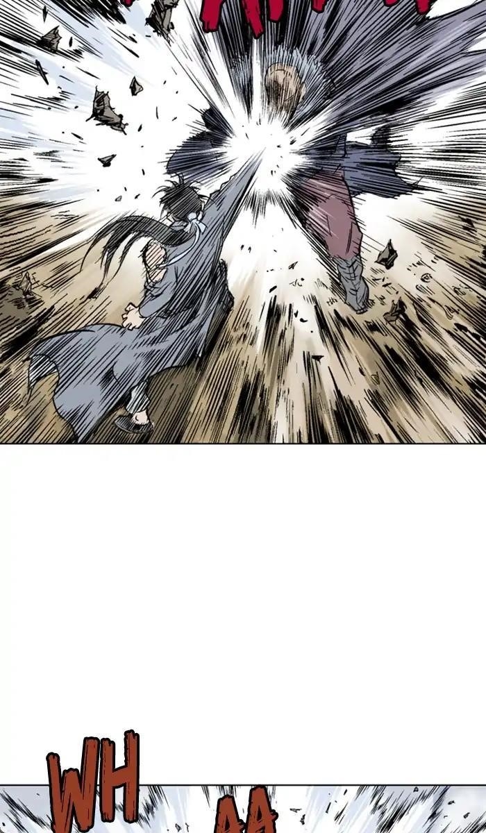 Gosu Chapter 152 43