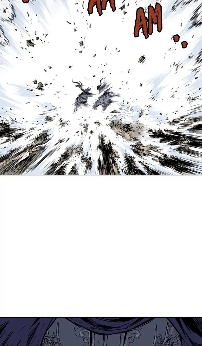 Gosu Chapter 152 44