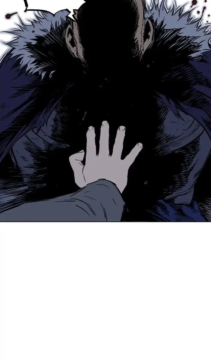 Gosu Chapter 152 46